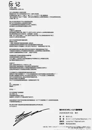 第70頁圖
