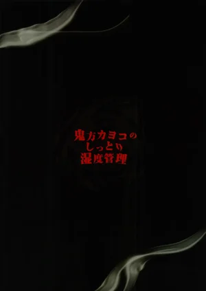 第71頁圖