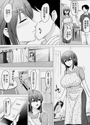 第5页图