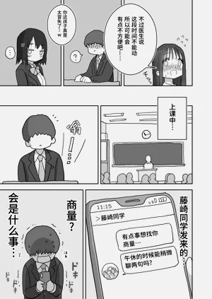 第11页图