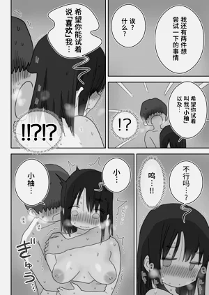 第62页图