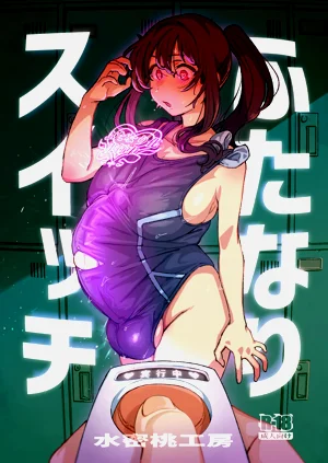 第18頁圖