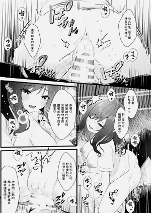 第22頁圖