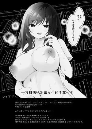 第25頁圖