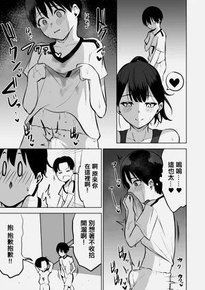 第12頁圖