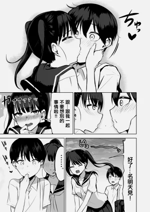 第14頁圖