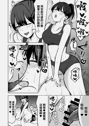 第25頁圖