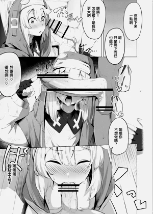 第12页图