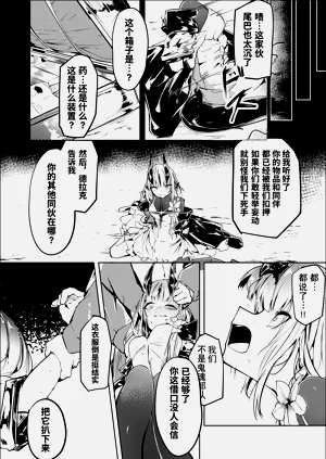 第11页图