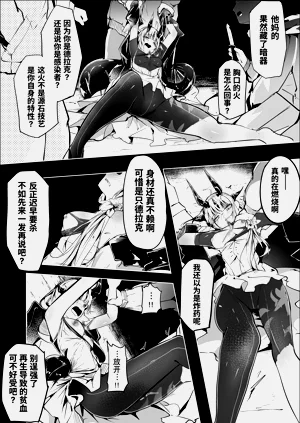 第12页图