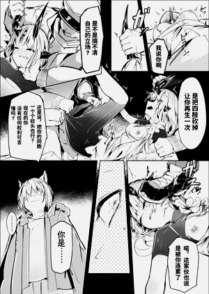 第14页图