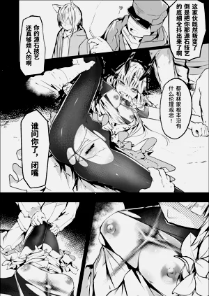 第15页图