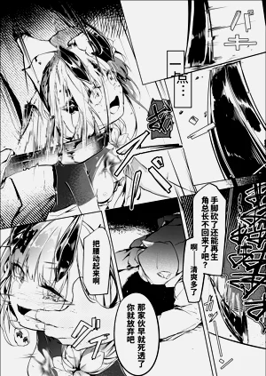 第27页图