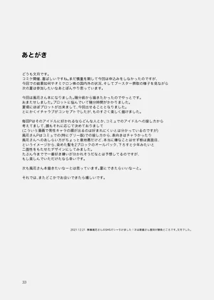 第35页图