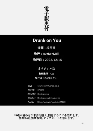 第36页图