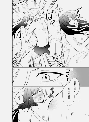 第26頁圖