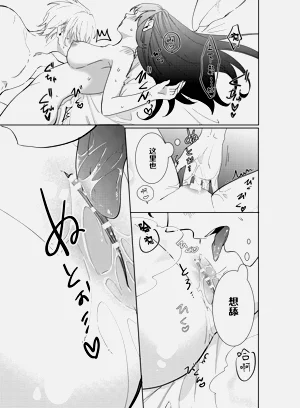 第29頁圖