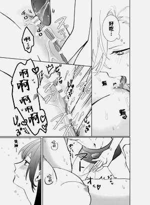第31頁圖
