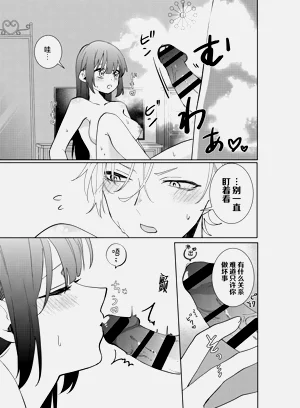 第33頁圖