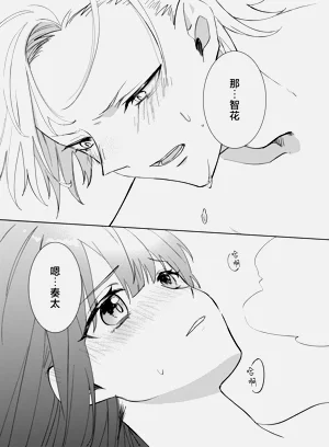 第35頁圖