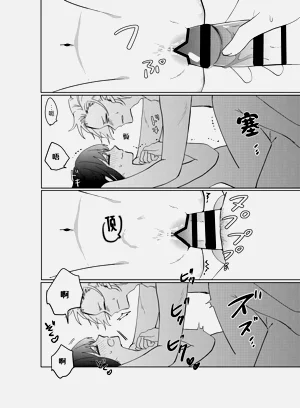 第36頁圖