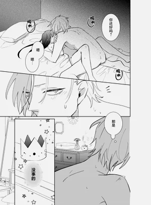 第39頁圖
