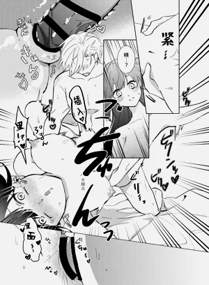 第41頁圖