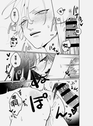 第47頁圖