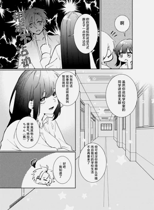 第58頁圖
