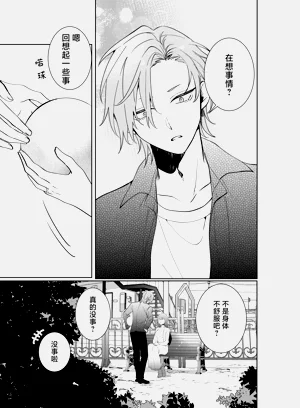 第62頁圖