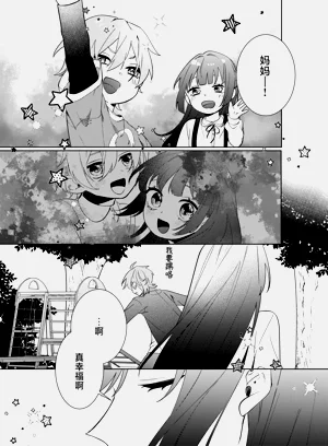 第64頁圖