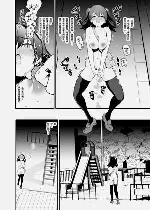 第17頁圖