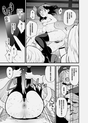 第24頁圖