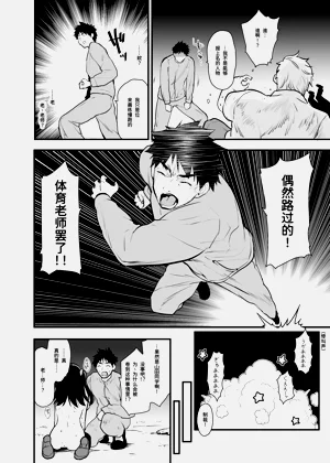 第27頁圖