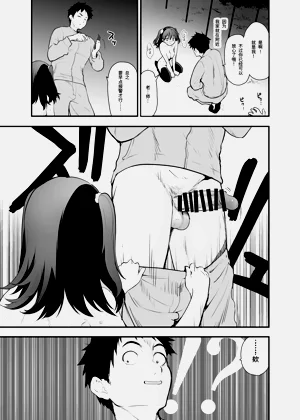 第28頁圖