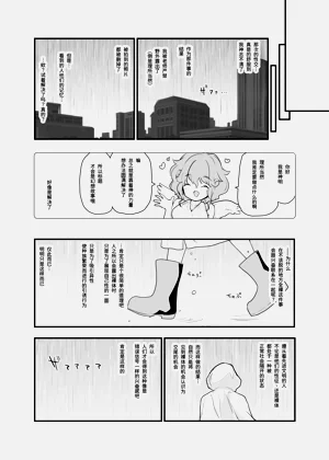 第31頁圖