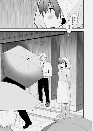 第32頁圖