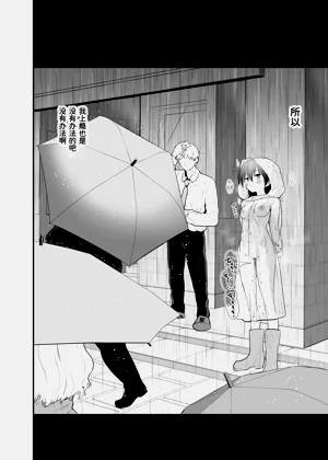 第33頁圖