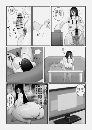 第14页图