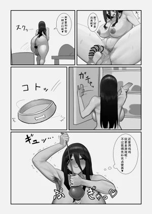 第21页图