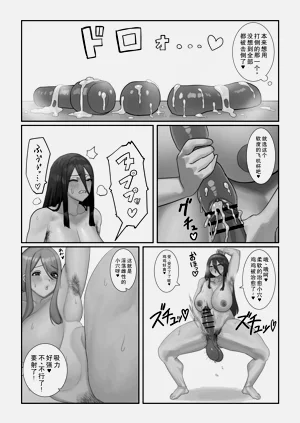 第25页图
