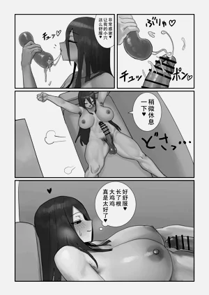 第27页图