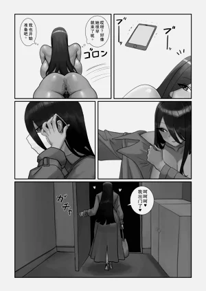 第44页图