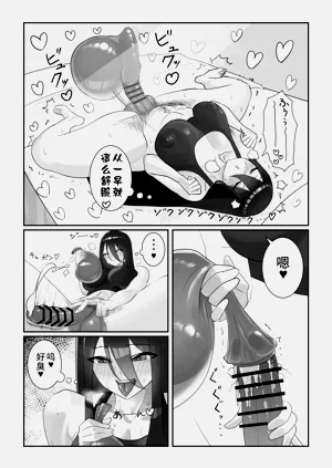 第8页图