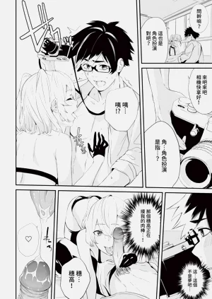 第102页图