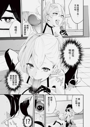 第103页图
