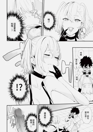第106页图