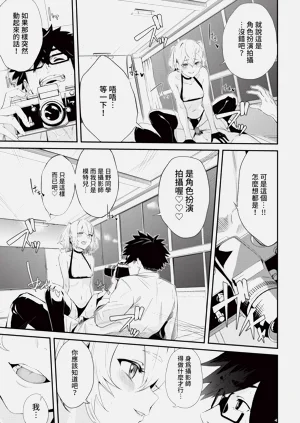 第109页图