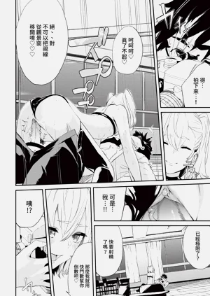 第110页图