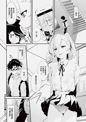 第114页图